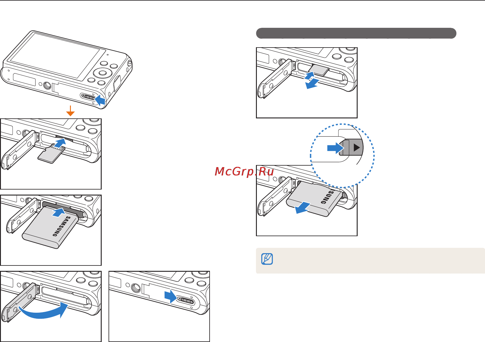 Samsung DV300F [18/166] Установка аккумуляторной батареи и карты памяти