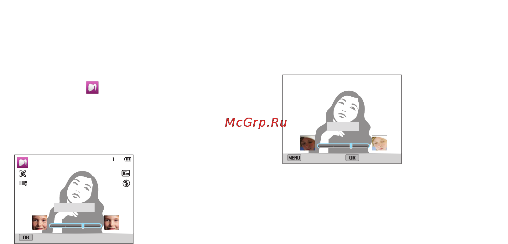 Samsung DV300F [51/166] Режим прекрасный снимок