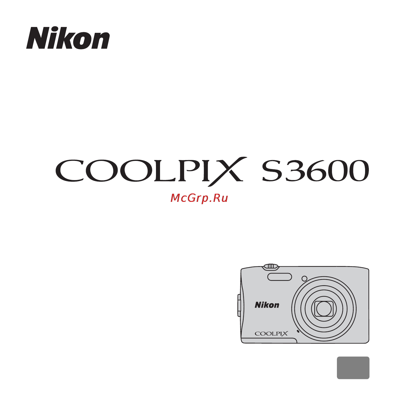Nikon Coolpix S3600 Black Инструкция по эксплуатации онлайн