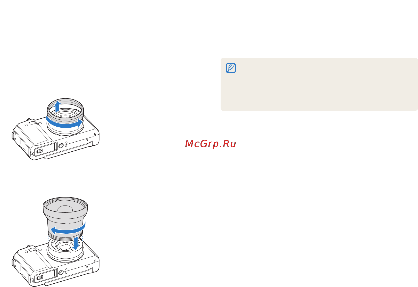 Samsung EX1 [116/129] Использование дополнительного конверсионного объектива