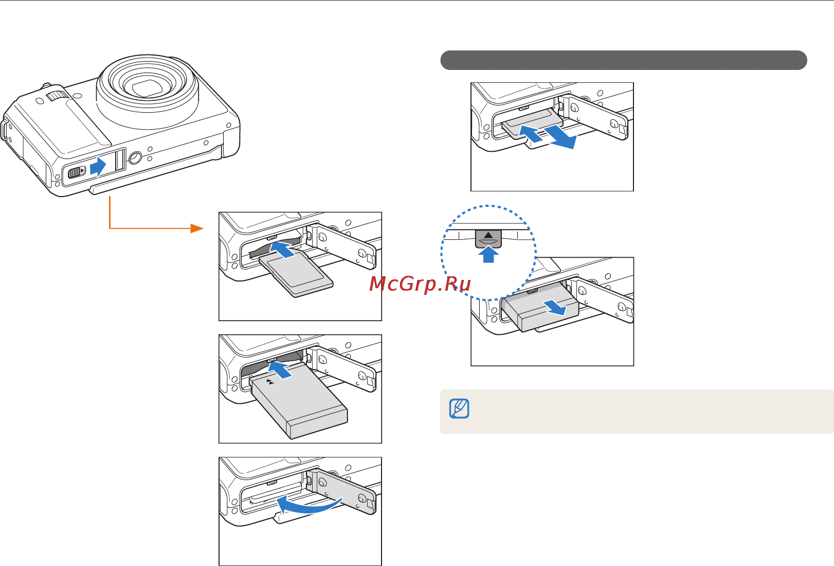 Samsung EX1 [21/129] Установка аккумуляторной батареи и карты памяти