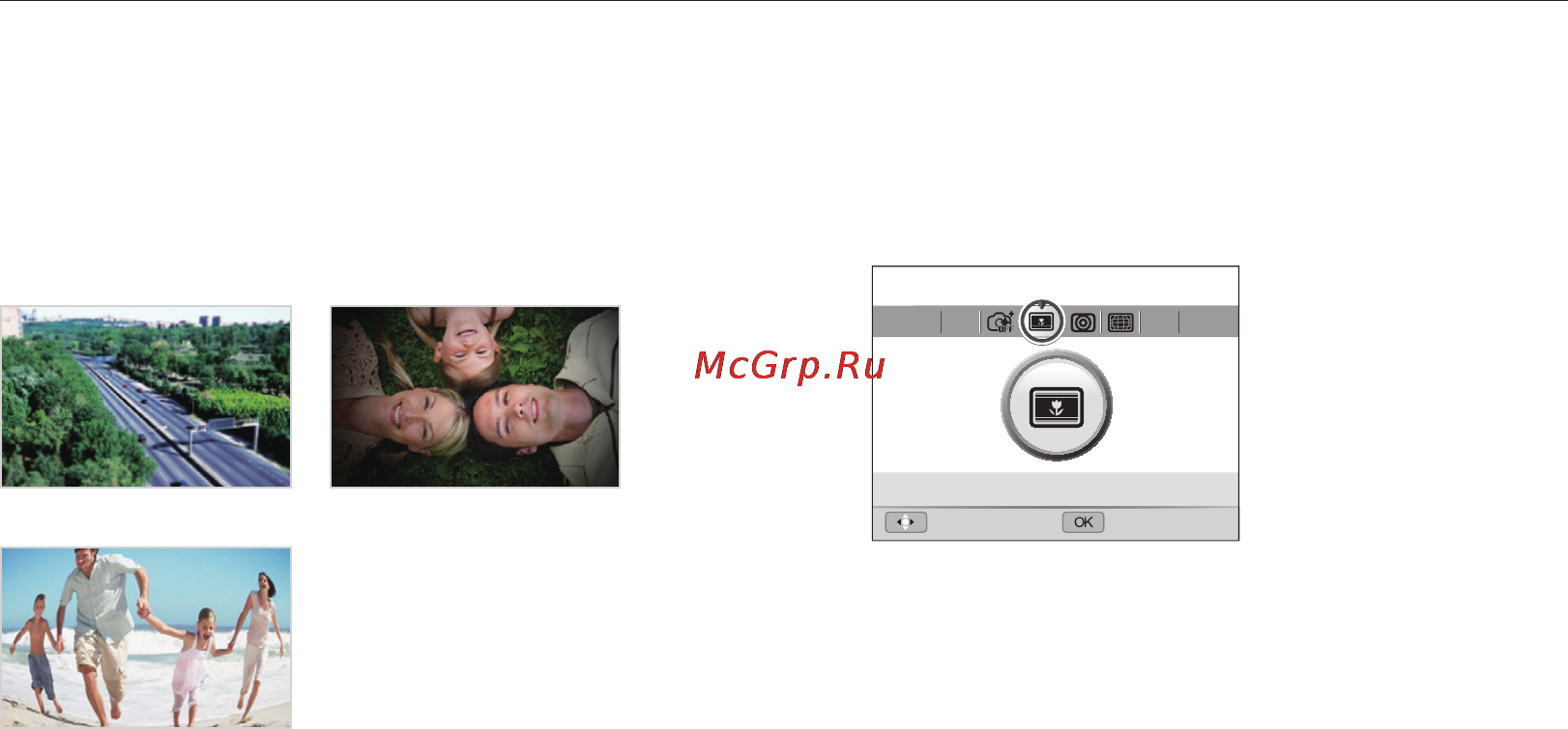 Samsung EX1 [87/129] Добавление эффектов интеллектуального фильтра