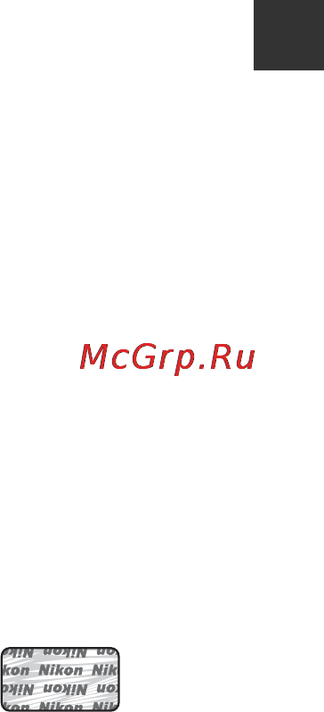 Nikon Coolpix S6700 Red [7/212] Перед съемкой важных событий