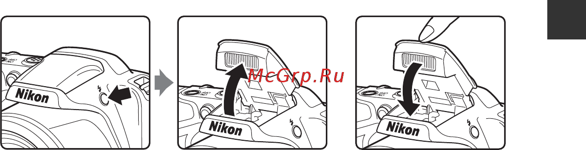 Nikon Coolpix L330 Black [25/184] Подъем и опускание вспышки