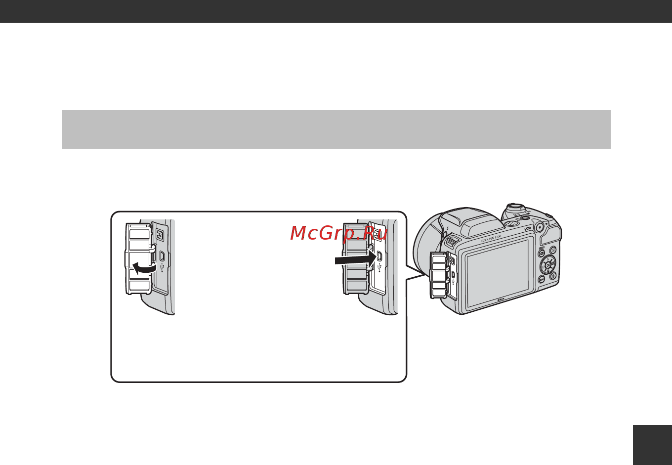 Nikon Coolpix L330 Black [87/184] Подключение фотокамеры к телевизору компьютеру или принтеру