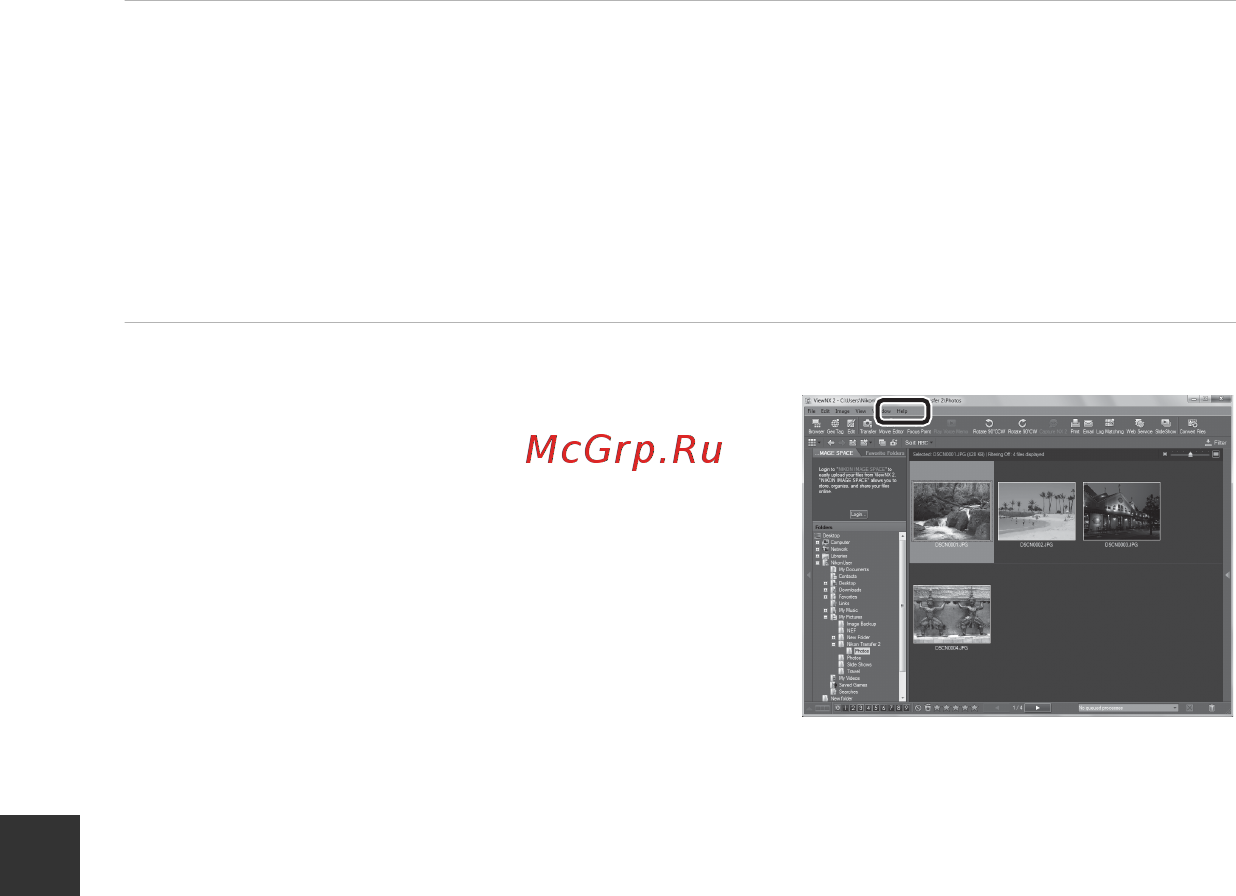 Nikon Coolpix L330 Black [94/184] Просмотр снимков