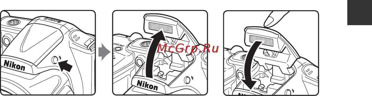 Nikon Coolpix L830 Black [23/204] Подъем и опускание вспышки