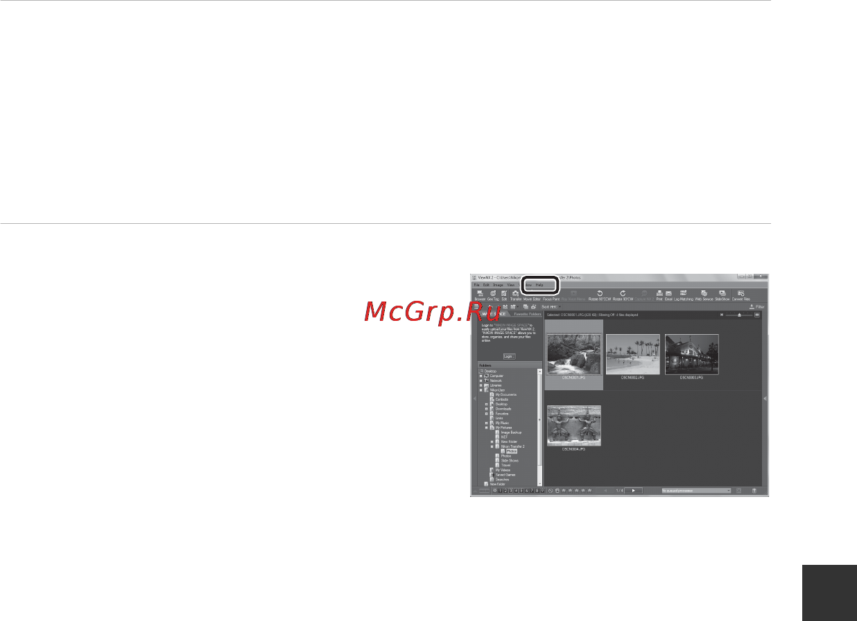 Nikon Coolpix L830 Black [97/204] Просмотр снимков