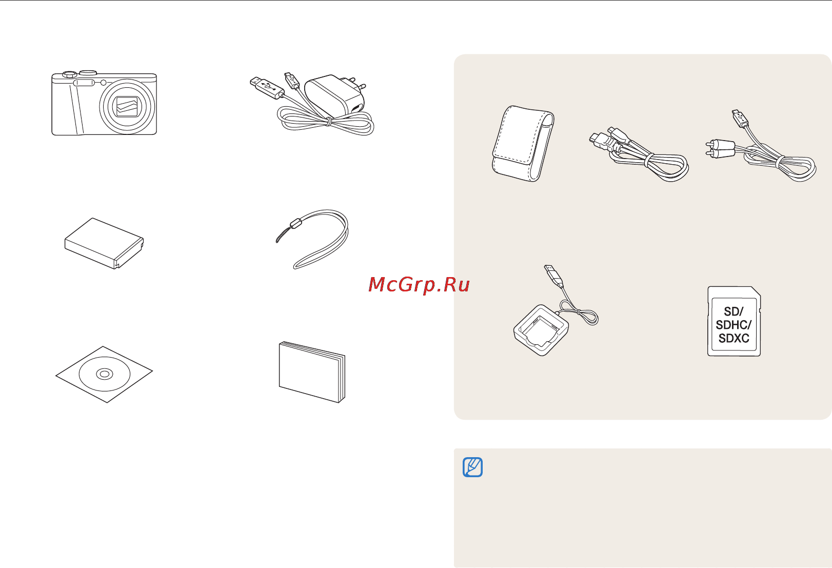 Samsung WB750 [14/144] Комплект поставки