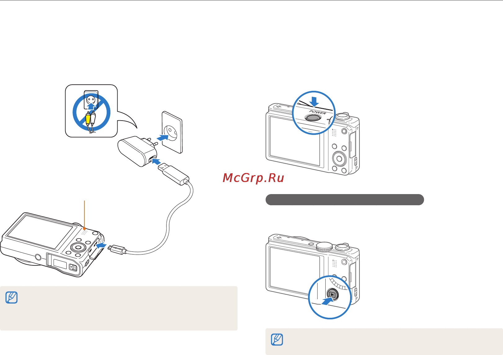 Samsung WB750 [19/144] Зарядка аккумуляторной батареи и включение камеры