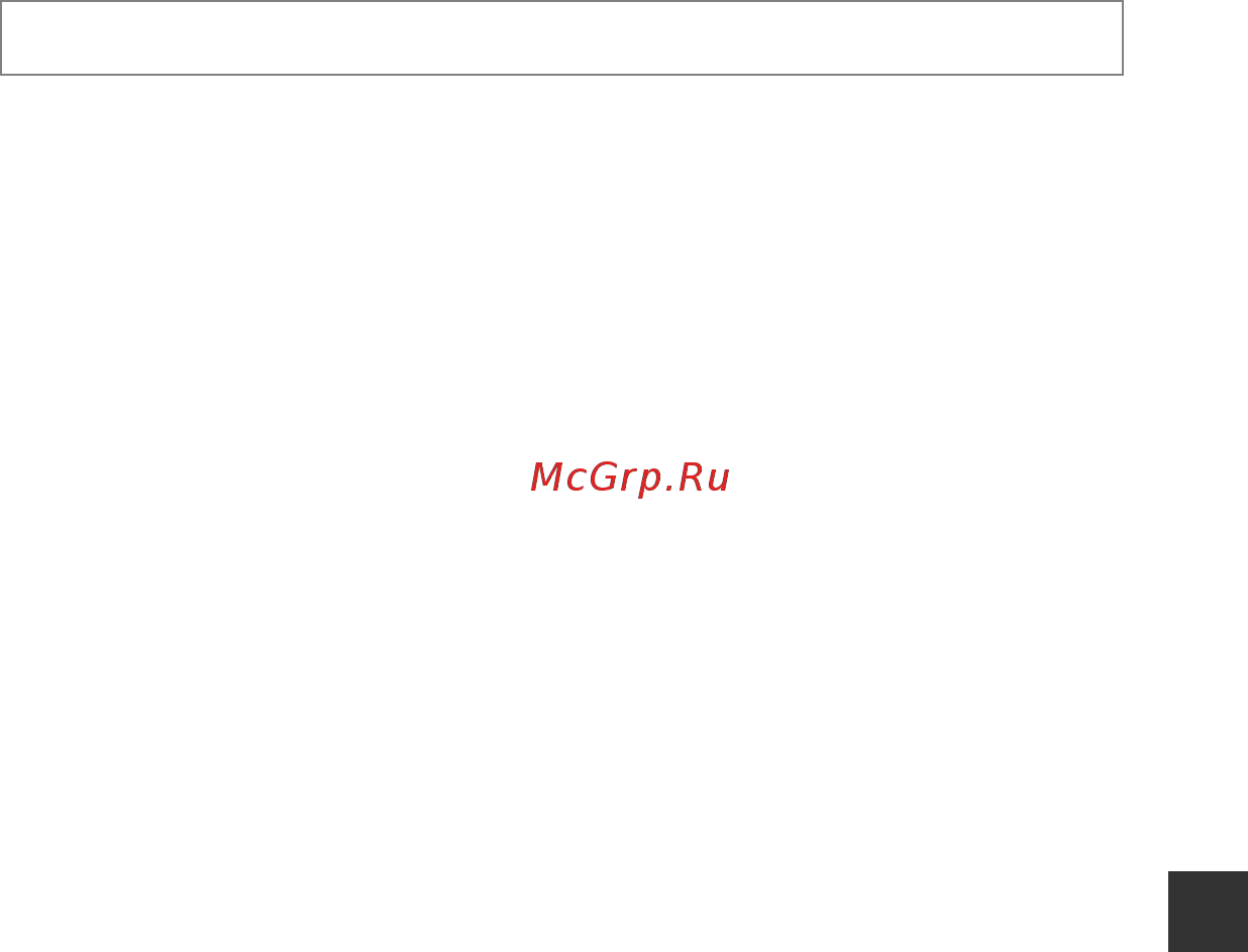 Nikon Coolpix L830 Red [169/204] Сброс всех знач