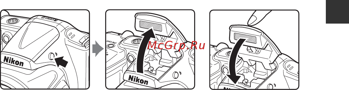 Nikon Coolpix L830 Red [23/204] Подъем и опускание вспышки