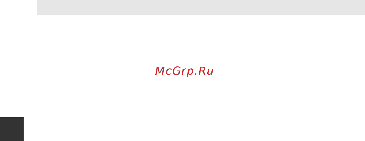 Nikon Coolpix L830 Red [54/204] P простая панорама