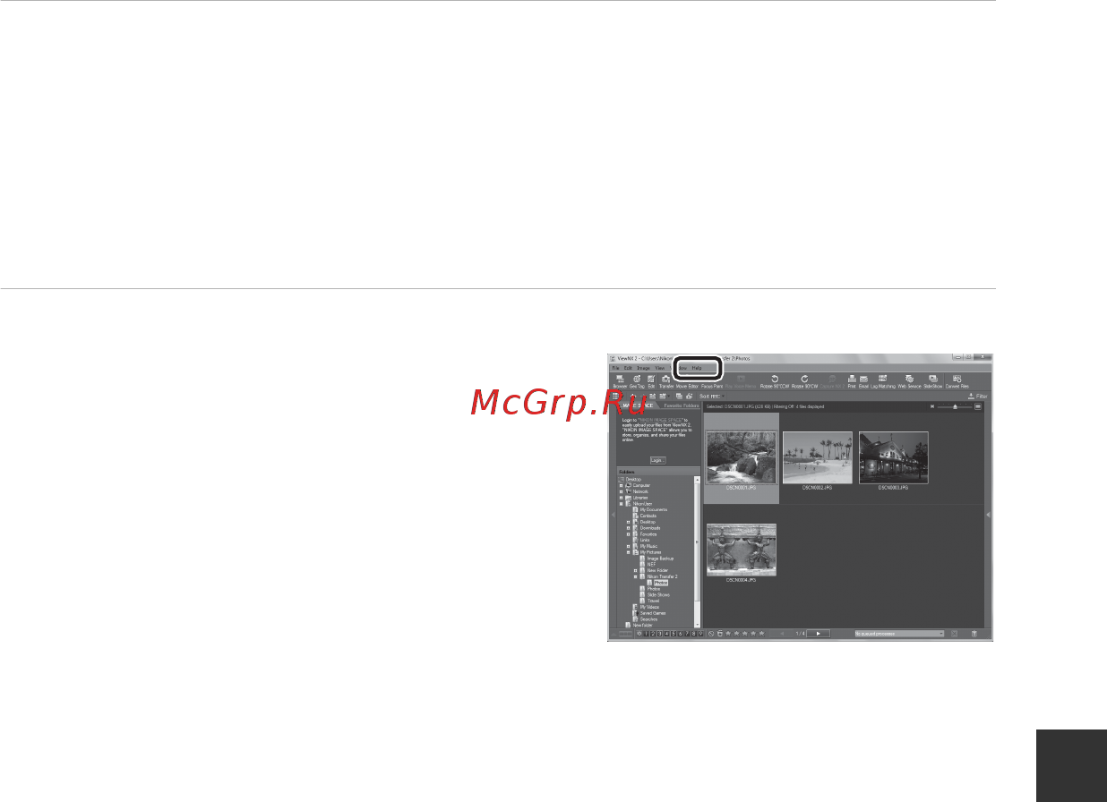 Nikon Coolpix L830 Red [97/204] Просмотр снимков