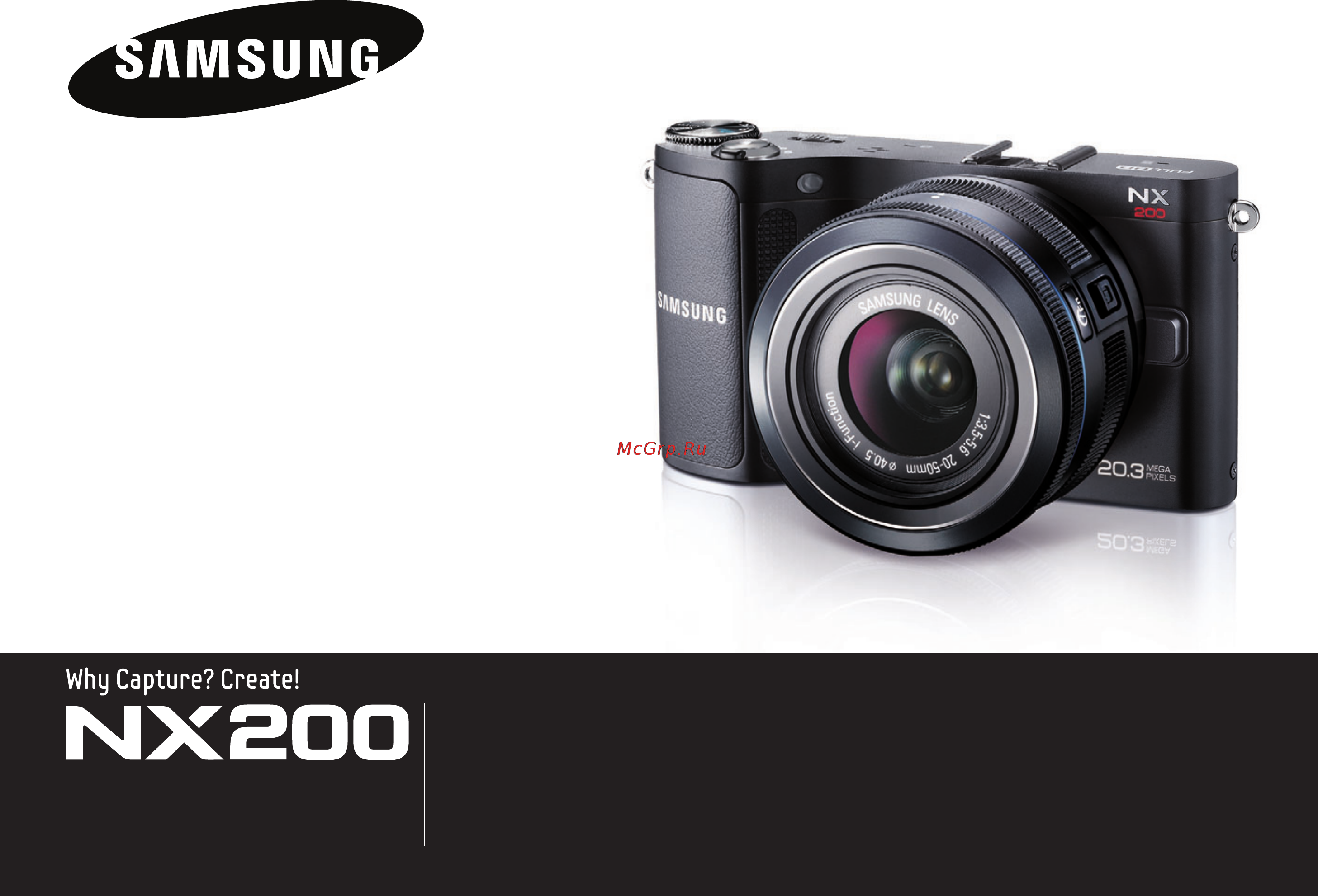 Samsung NX200 Инструкция по эксплуатации онлайн