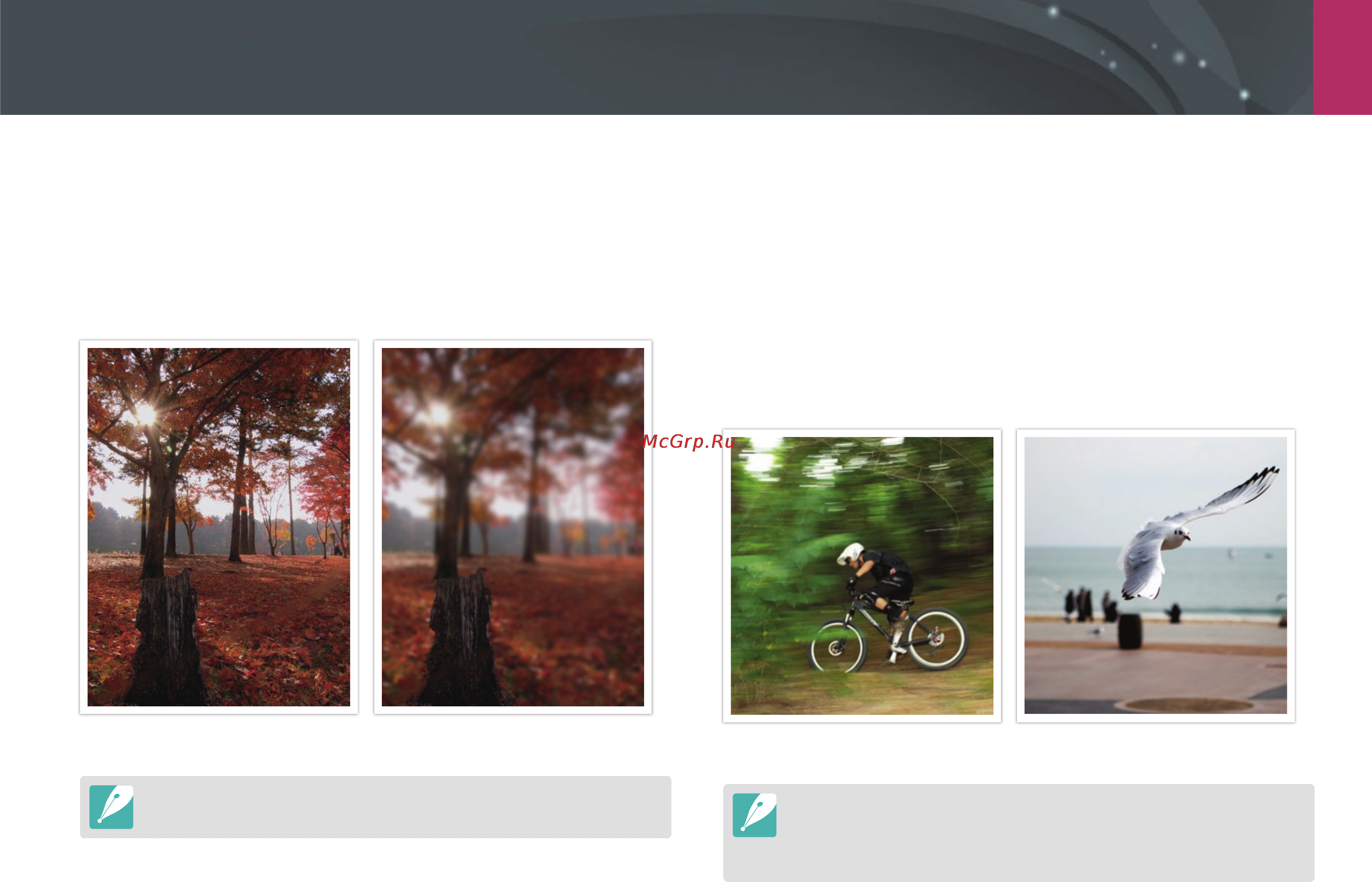 Samsung NX200 [44/149] A режим приоритета диафрагмы