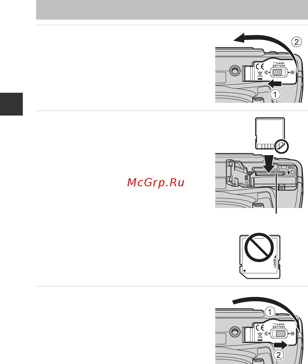 Nikon Coolpix P530 Black [38/226] Этап подготовки 3 установка карты памяти