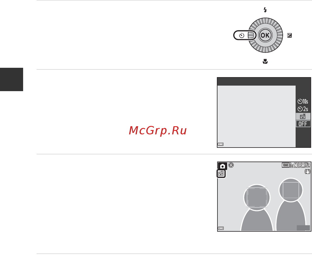 Nikon Coolpix P530 Black [78/226] Таймер улыбки примечания