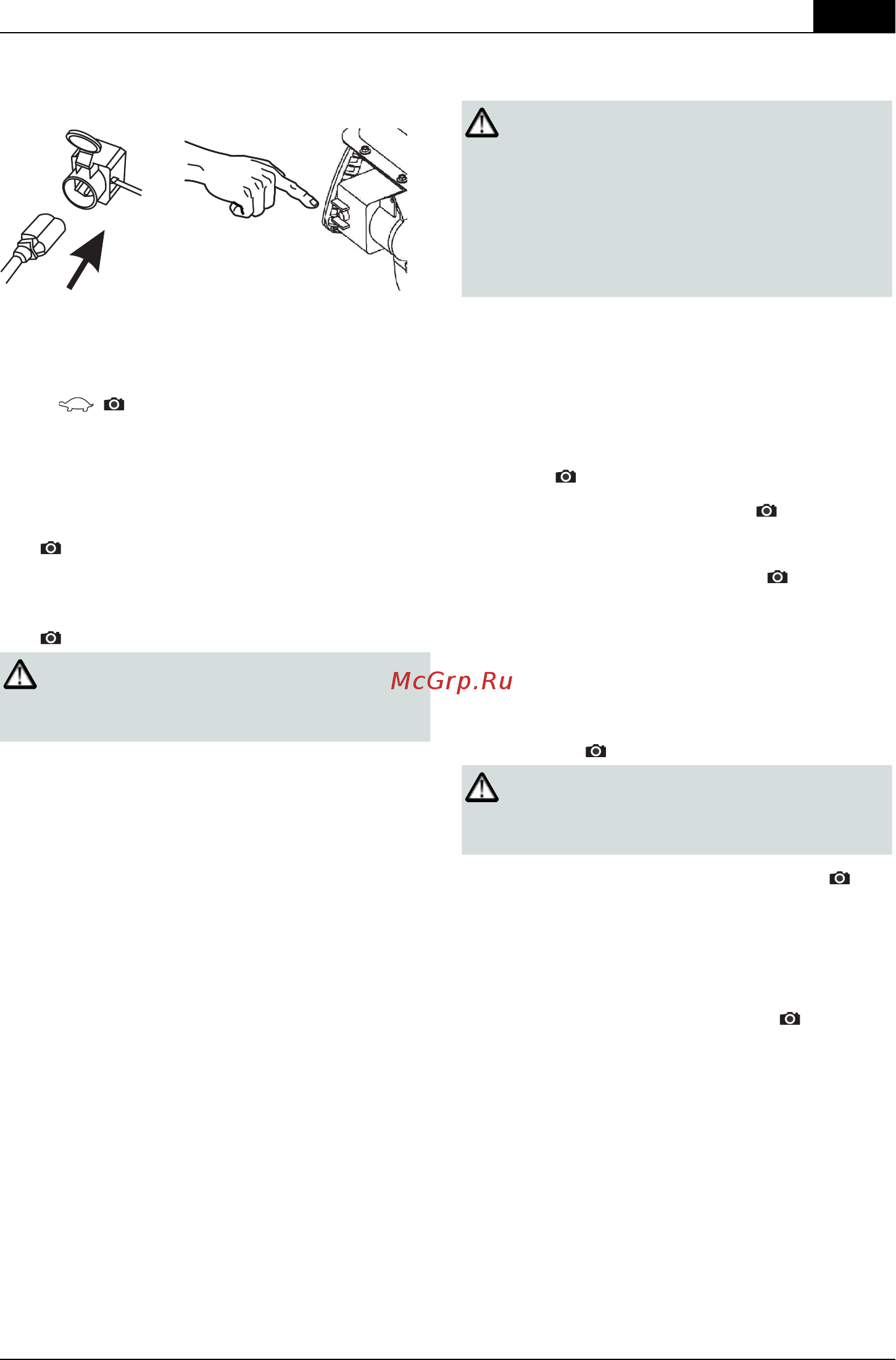 Al-Ko SnowLine 560 II [53/283] Funzionamento