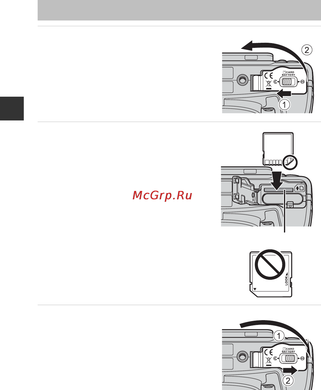 Nikon Coolpix P600 Red [44/160] Этап подготовки 3 установка карты памяти