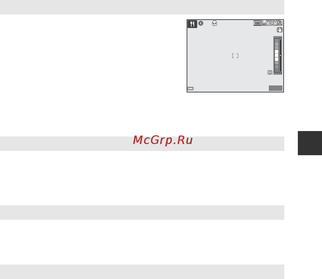 Nikon Coolpix P600 Red Инструкция по эксплуатации онлайн [65/160] 94075