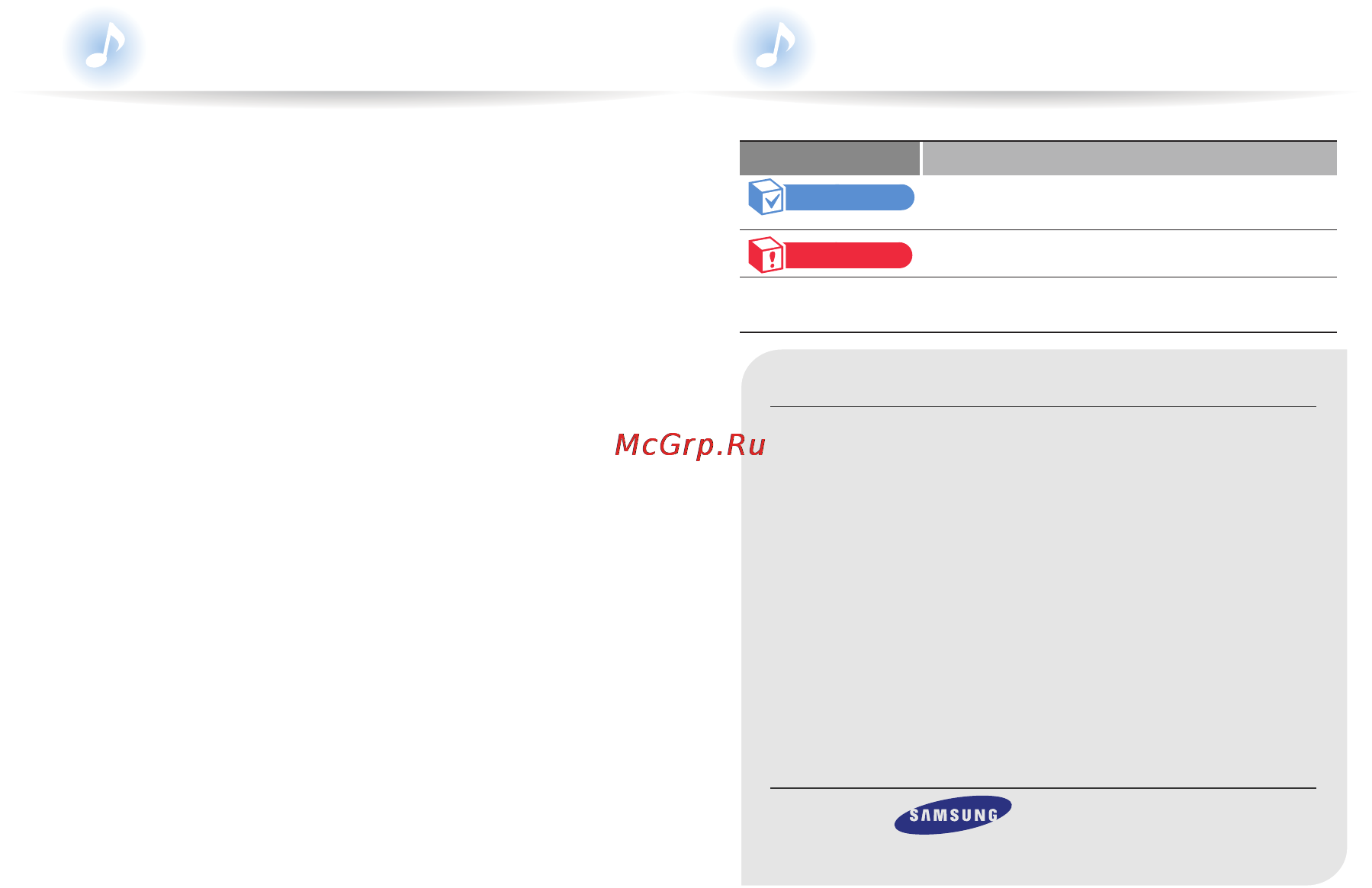 Samsung YP-VP2QB [2/43] Используемые значки