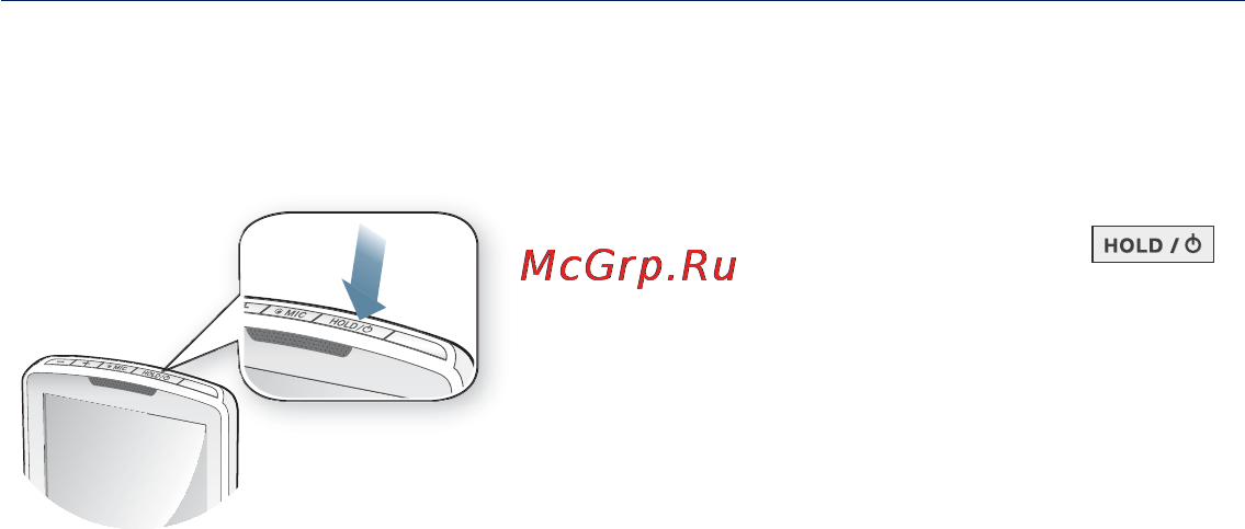 Samsung M1 [14/136] Перезагрузка системы