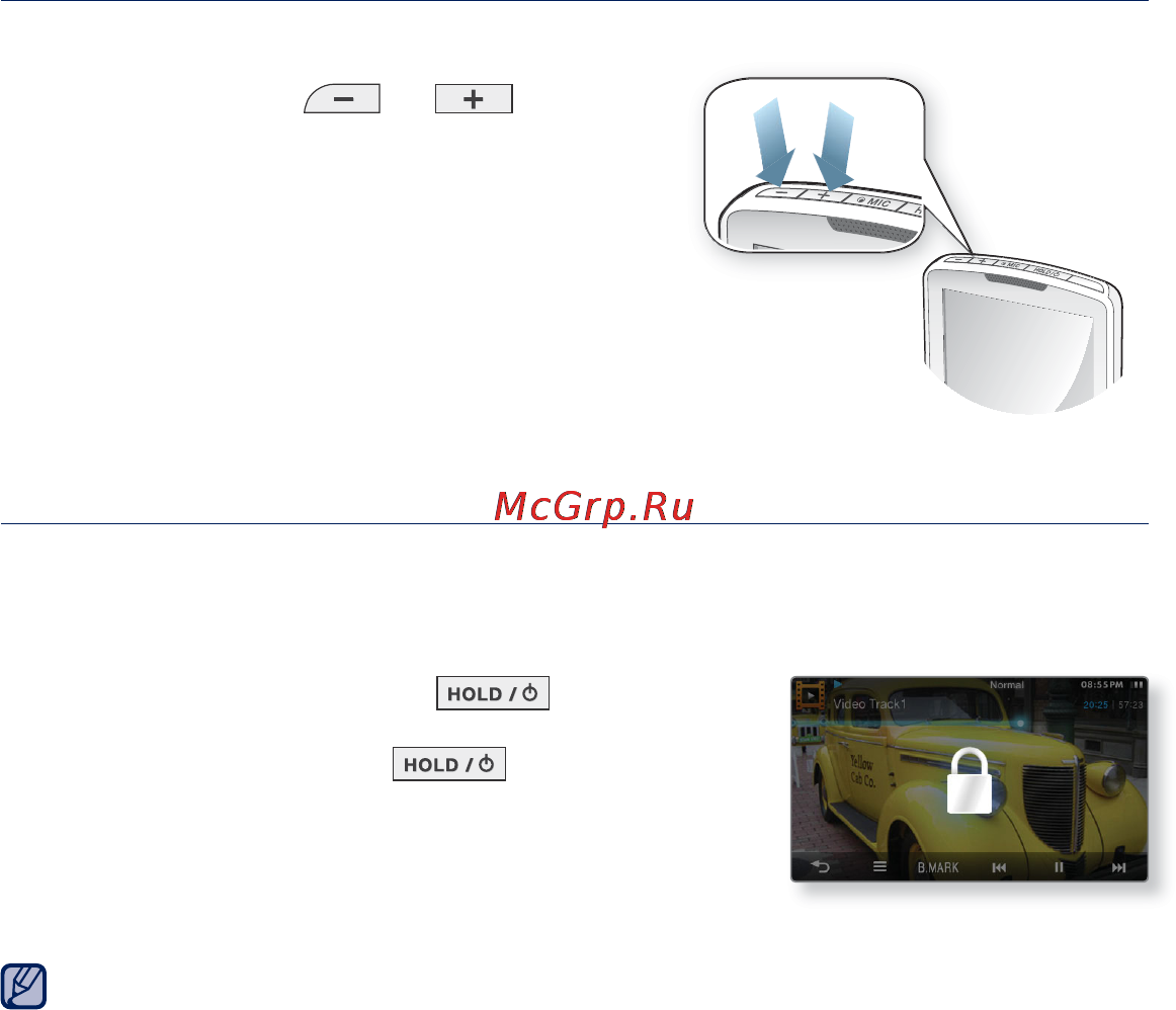 Samsung M1 [17/136] Отключение сенсорного экрана