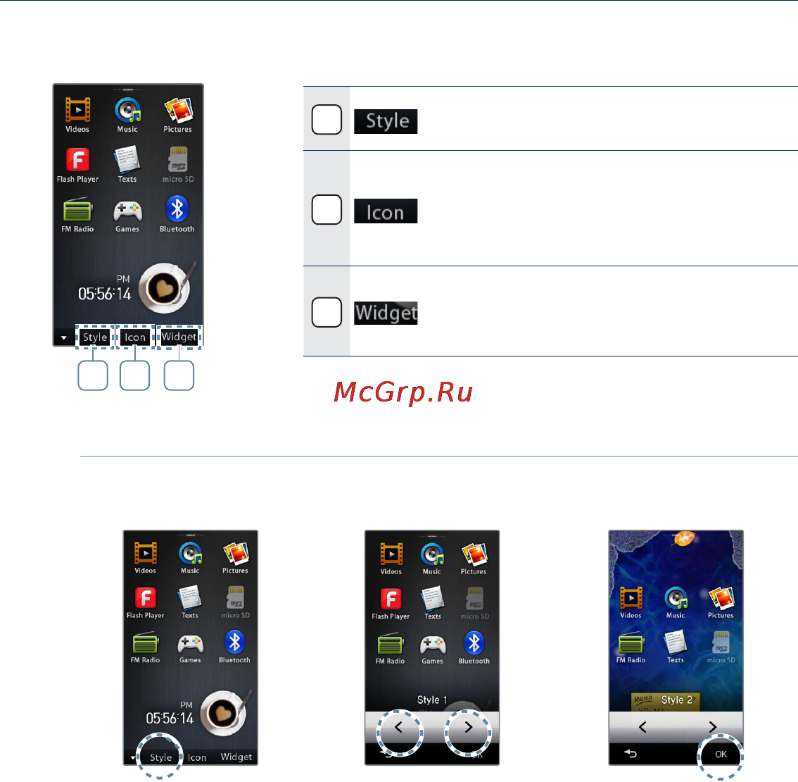Samsung M1 [24/136] Настройка дисплея главного меню