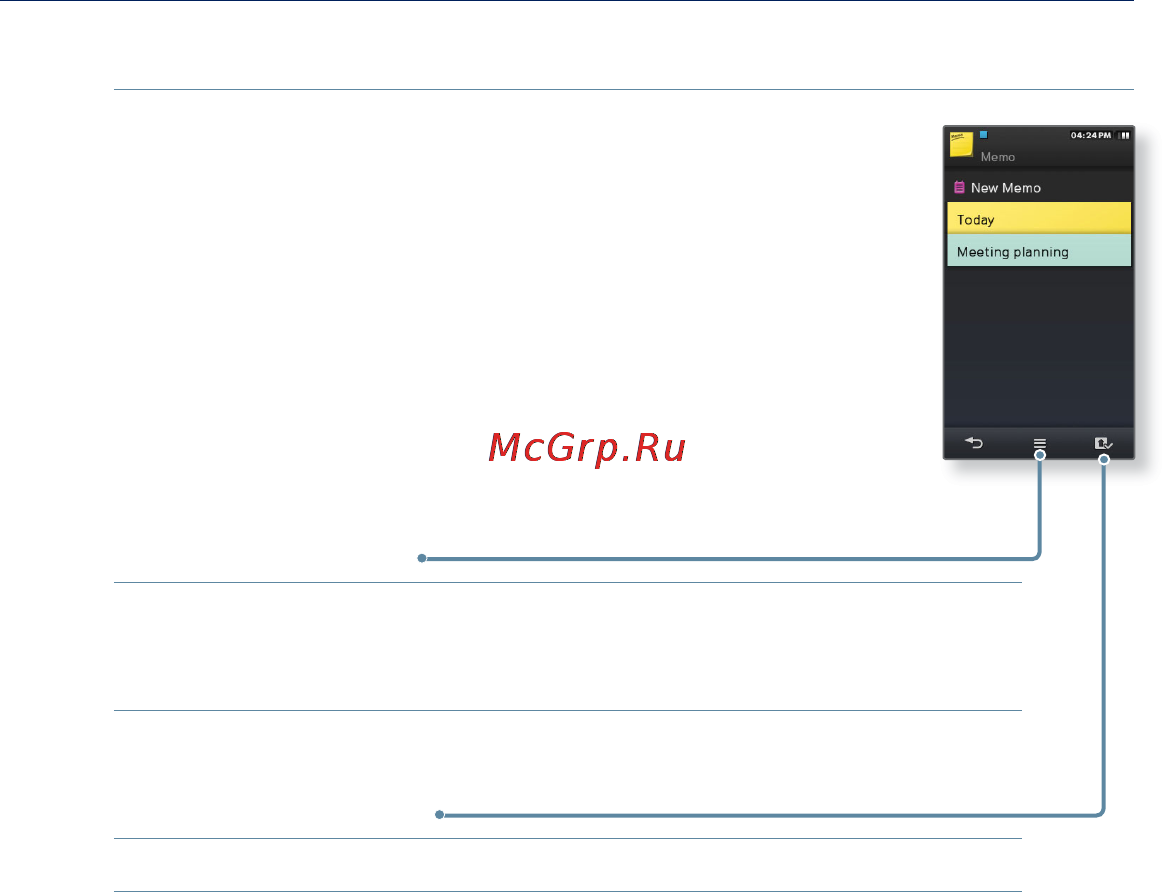 Samsung M1 [29/136] Использование мини приложения продолжение