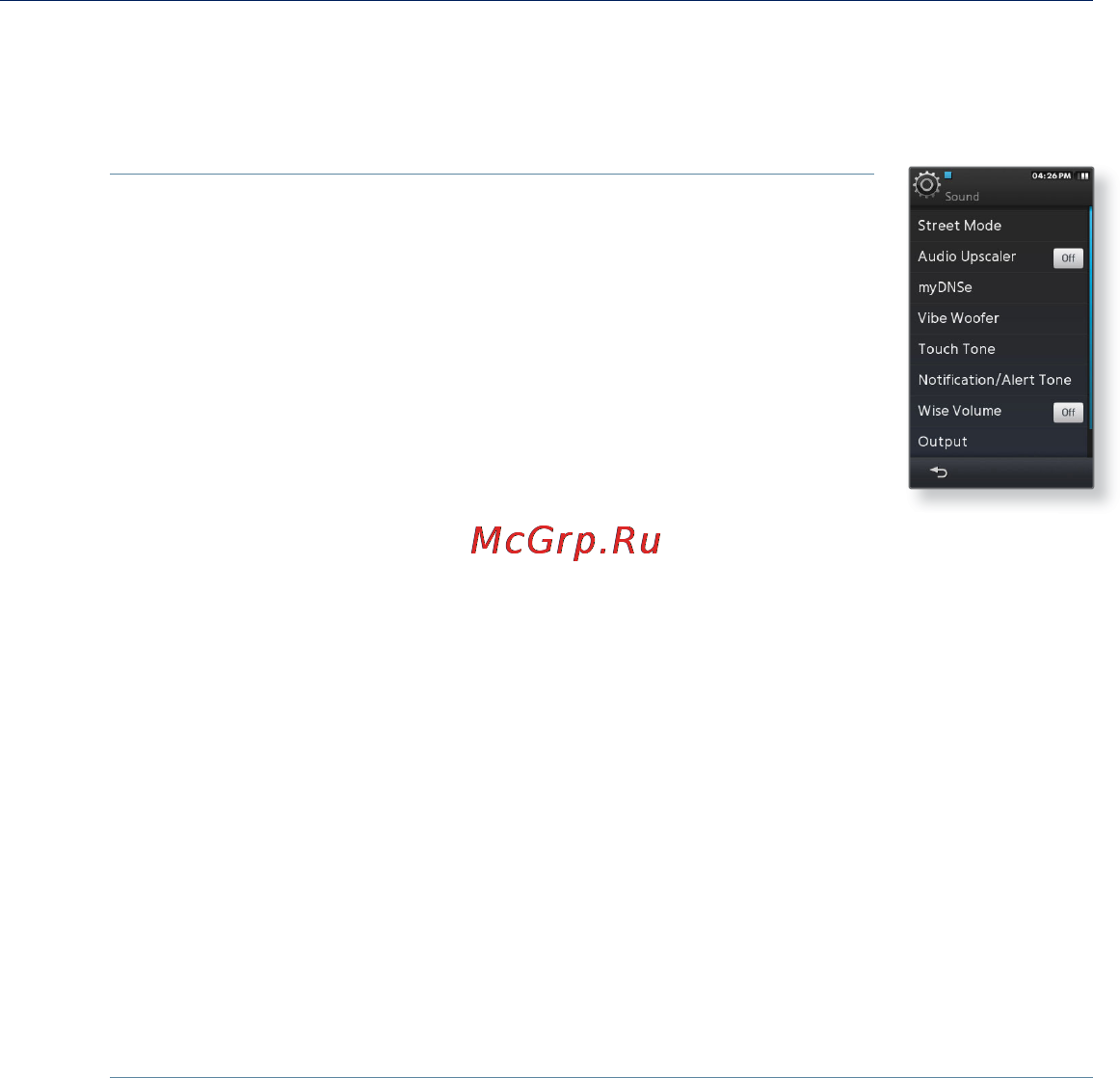 Samsung M1 [41/136] Настройки и предпочтения продолжение