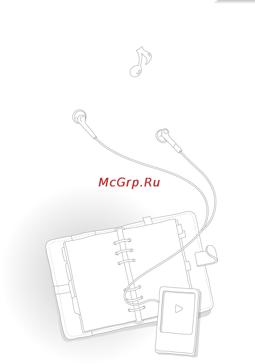 Samsung R0 [62/63] Лицензия