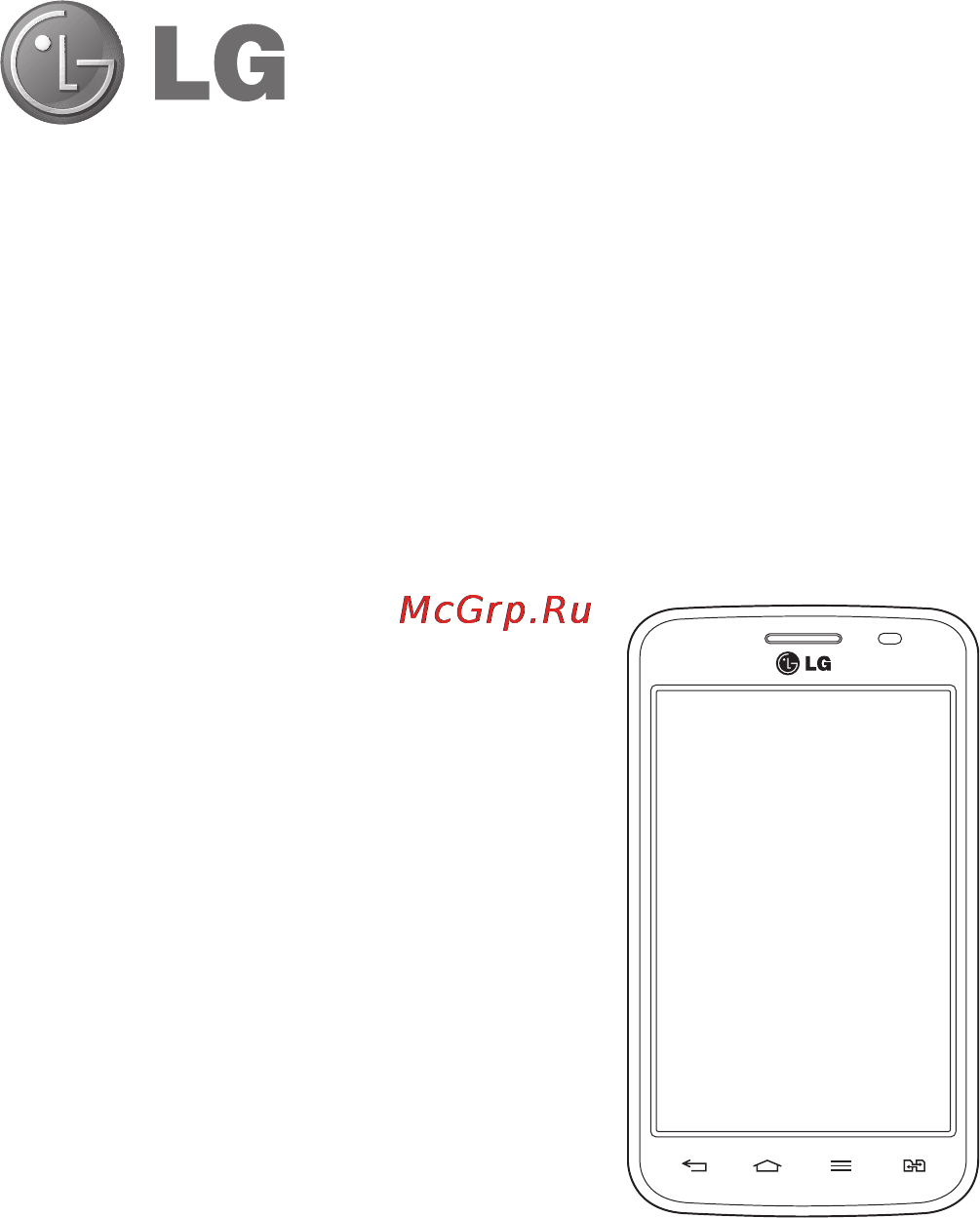 LG Optimus L4 II Dual E445 White Инструкция по эксплуатации онлайн [207/236] 94087