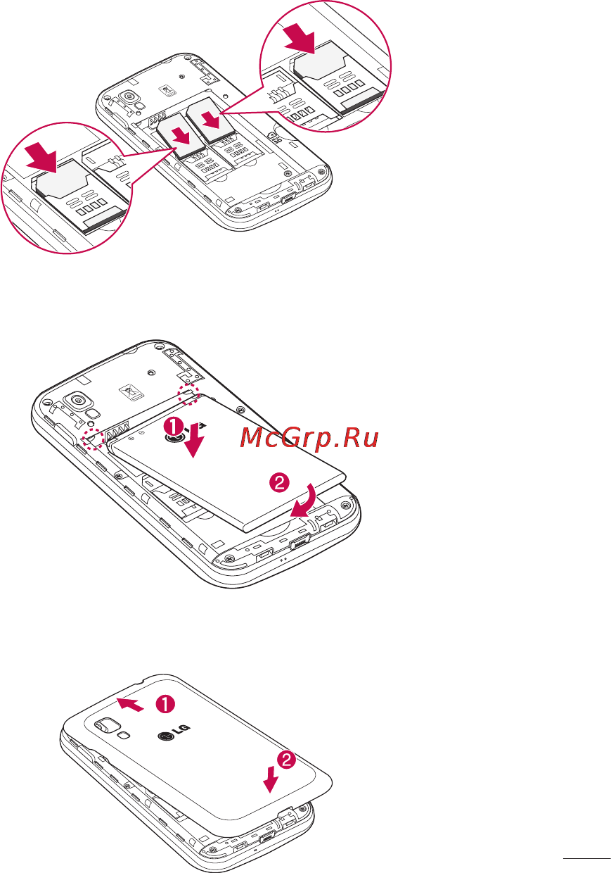 LG Optimus L4 II Dual E445 White Инструкция по эксплуатации онлайн [27/236] 94087