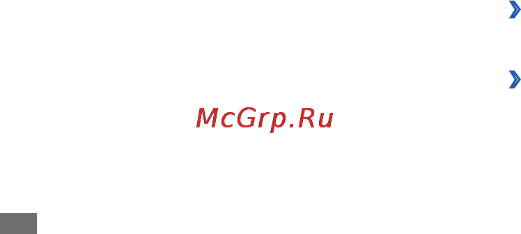 Samsung YP-G70CW [105/128] Карта памяти sd и память устройства