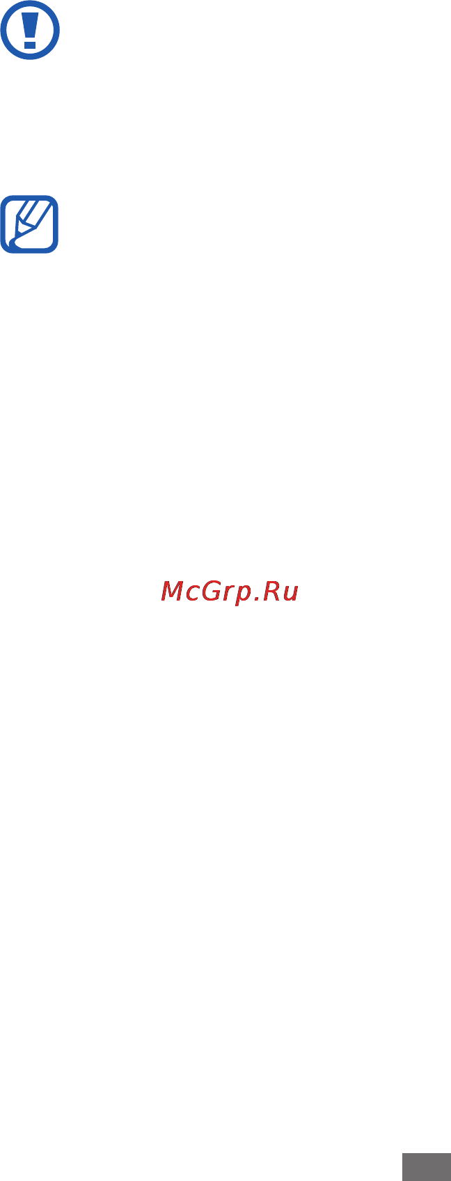 Samsung YP-GI1CW [11/132] Сборка устройства