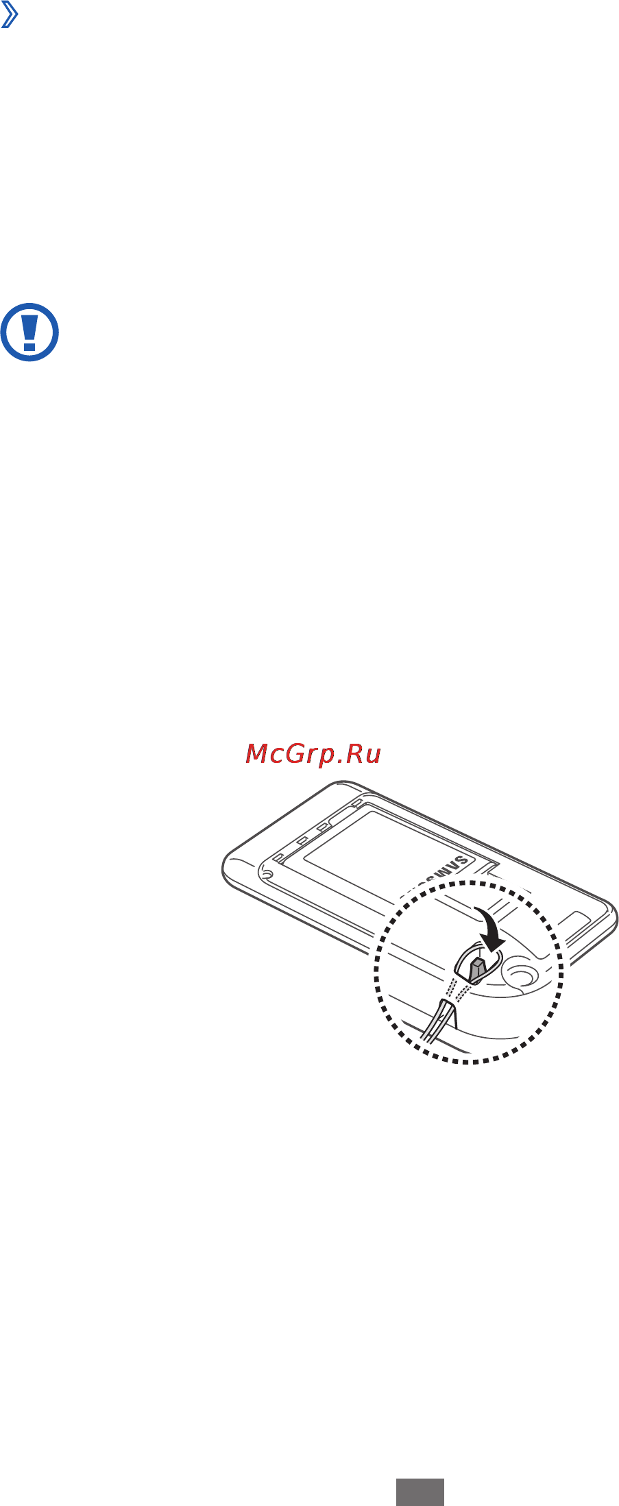 Samsung YP-GI1CW [17/132] Прикрепление наручного ремешка дополнительно