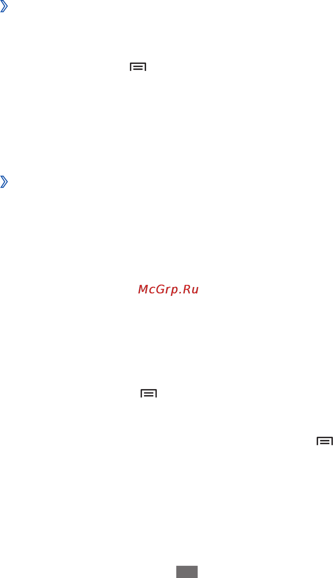 Samsung YP-GI1CW [65/132] Календарь