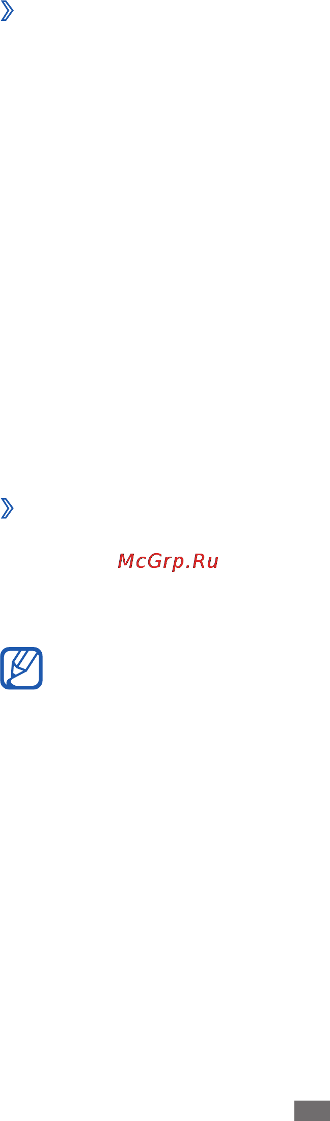 Samsung YP-GI1CW [82/132] Прием данных с помощью беспроводной связи bluetooth