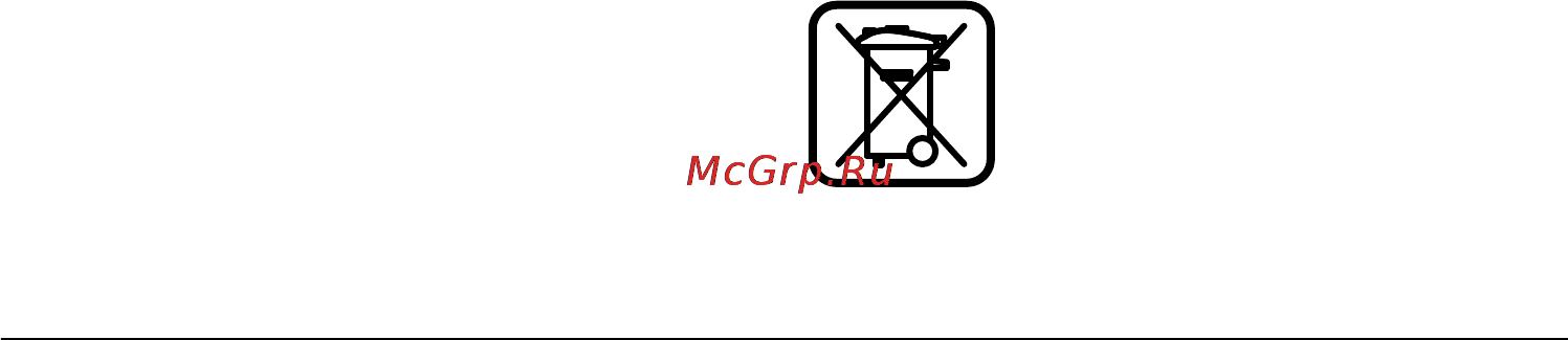 Cst/berger RL25HV [74/465] Mantenimiento y servicio