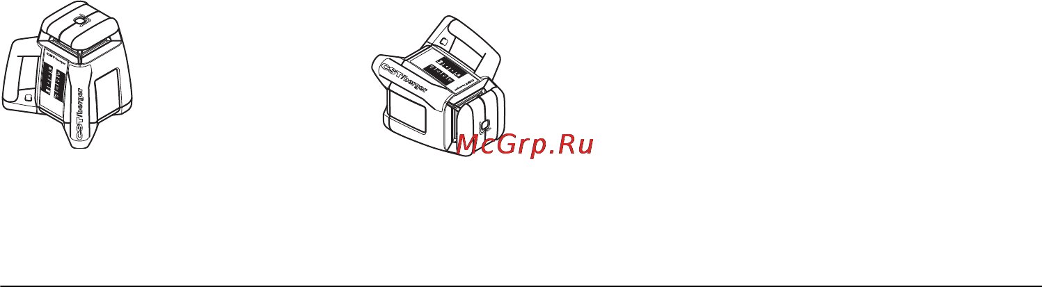 Cst/berger RL25H Set [284/501] Работа с инструментом