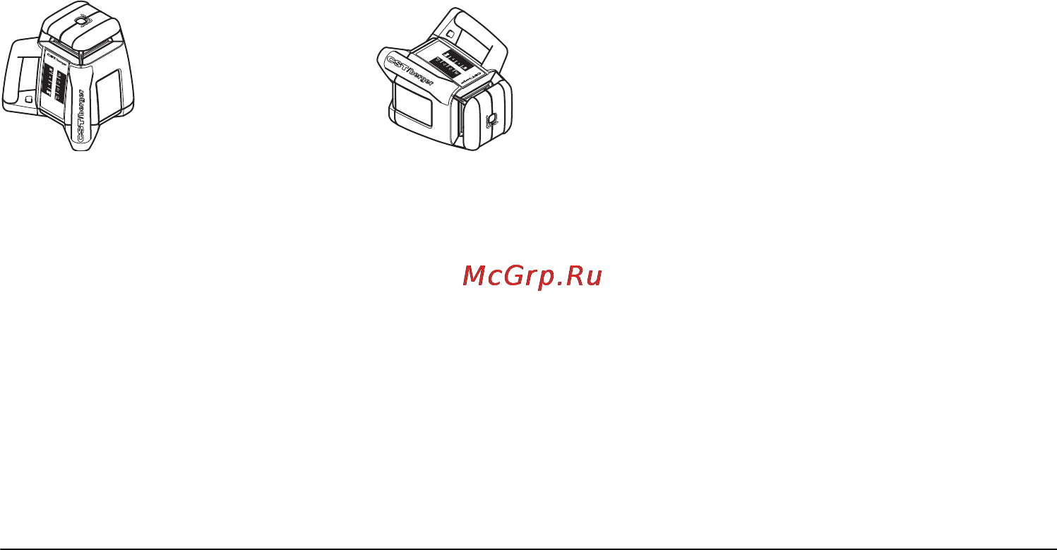 Cst/berger RL25H Set [320/501] Пайдалану