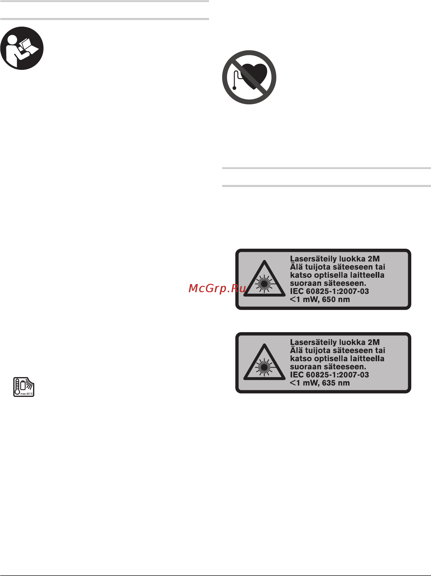 Cst/berger ALHVGD [153/410] Rotaatiolaser