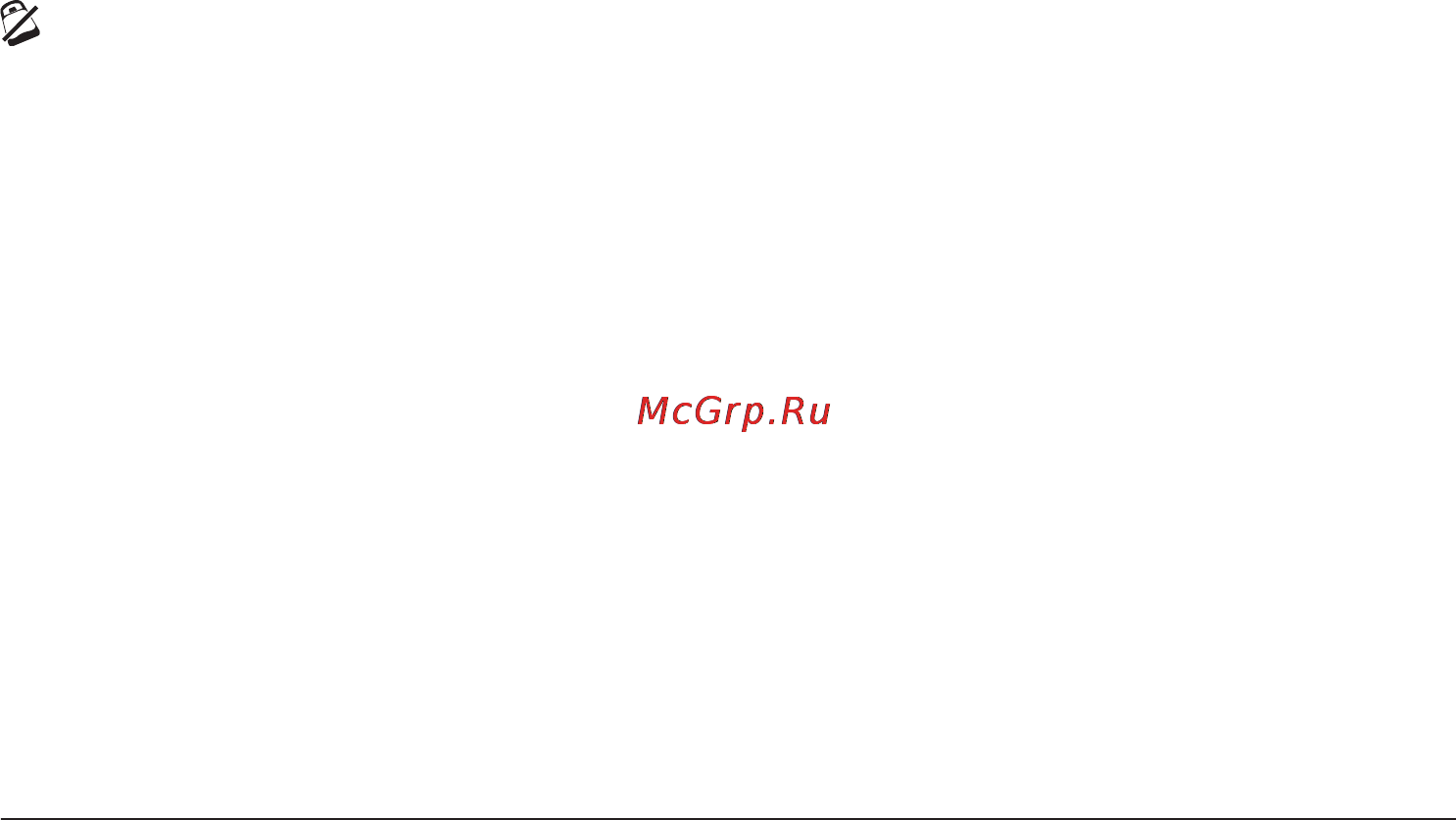 Cst/berger ALHVGD Инструкция по эксплуатации онлайн [250/410] 94108