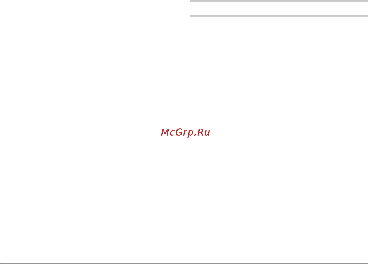 Cst/berger ALHVGD [270/410] Примеры возможных видов работы