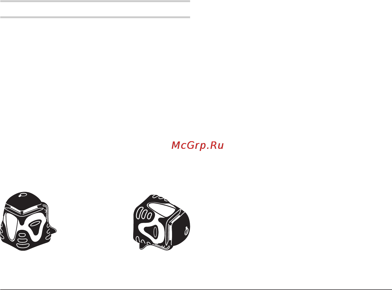 Cst/berger ALHVGD [355/410] Puštanje u rad