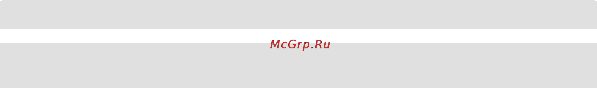 Konoos MS-500 Инструкция по эксплуатации онлайн [10/26] 94100