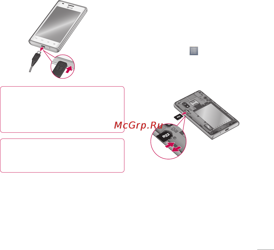 LG Optimus L5 Dual E615 White [115/214] Використання карти пам яті