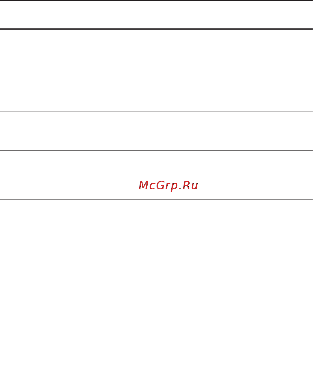 LG Optimus L5 Dual E615 White Инструкция по эксплуатации онлайн [181/214] 94101