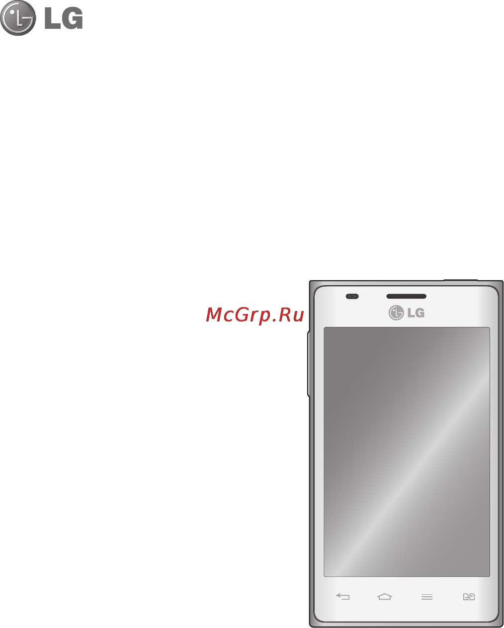 LG Optimus L5 Dual E615 White [203/214] Lg e615 quick reference guide